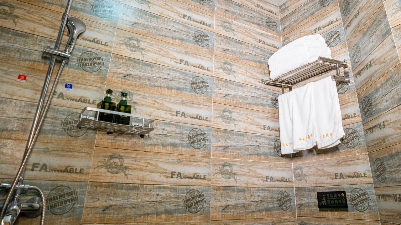 Photo of Bathroom in Yongding