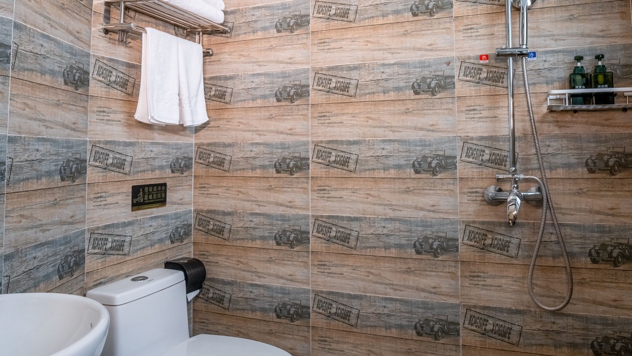 Photo of Bathroom in Yongding