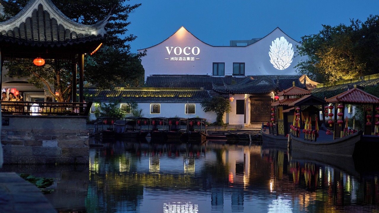 Photo of Outdoor in Xitang