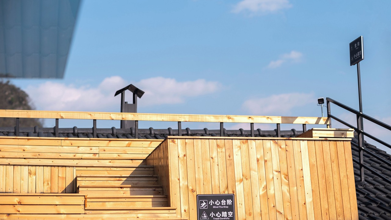 Photo of Outdoor in Yongding