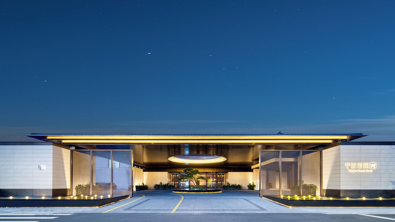 Photo of Outdoor in Cixi
