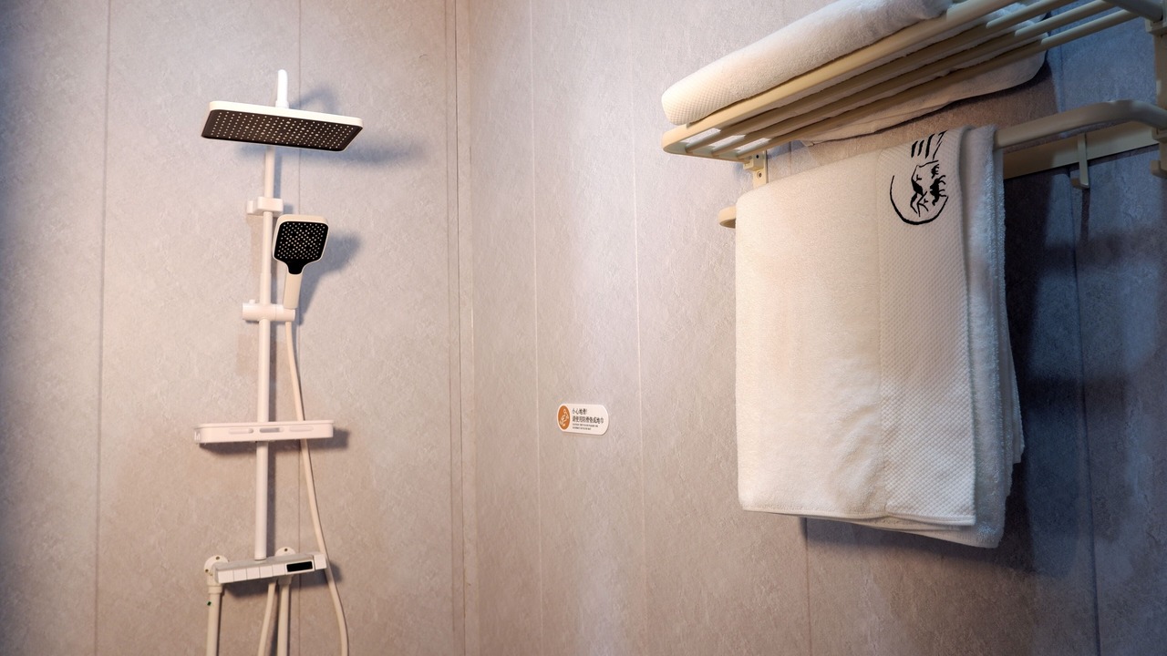 Photo of Bathroom in Mingsha Mountain and Crescent Spring