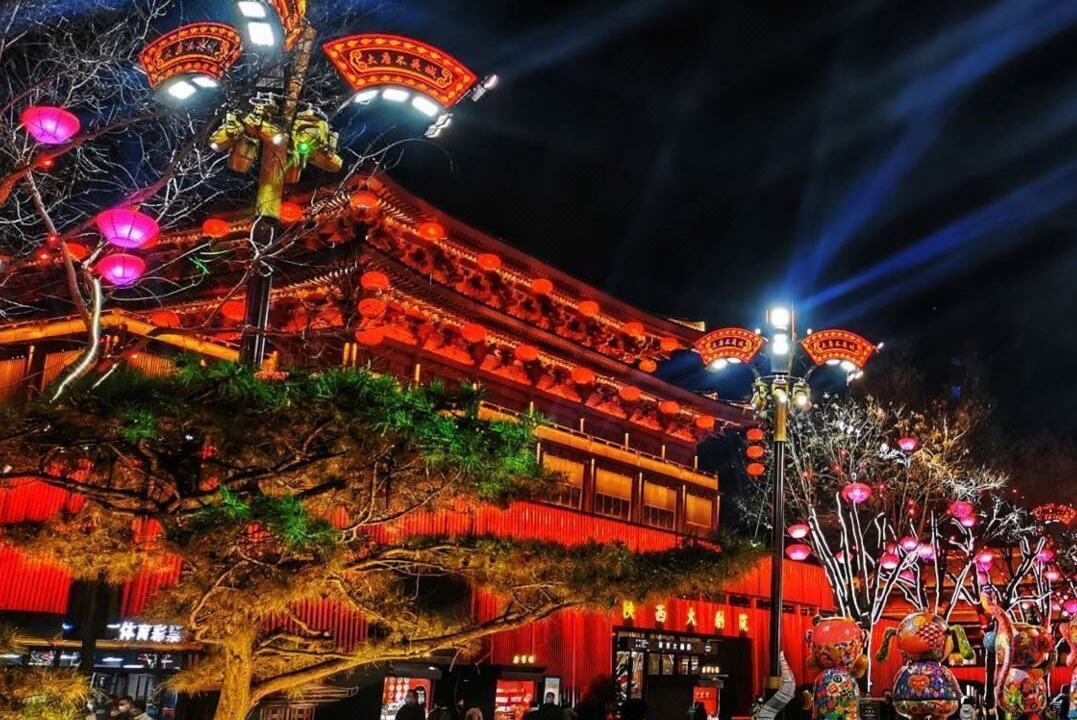 Photo of Outdoor in Yanta Qu