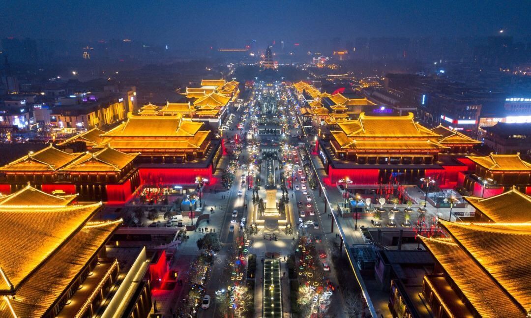 Photo of Outdoor in Yanta Qu