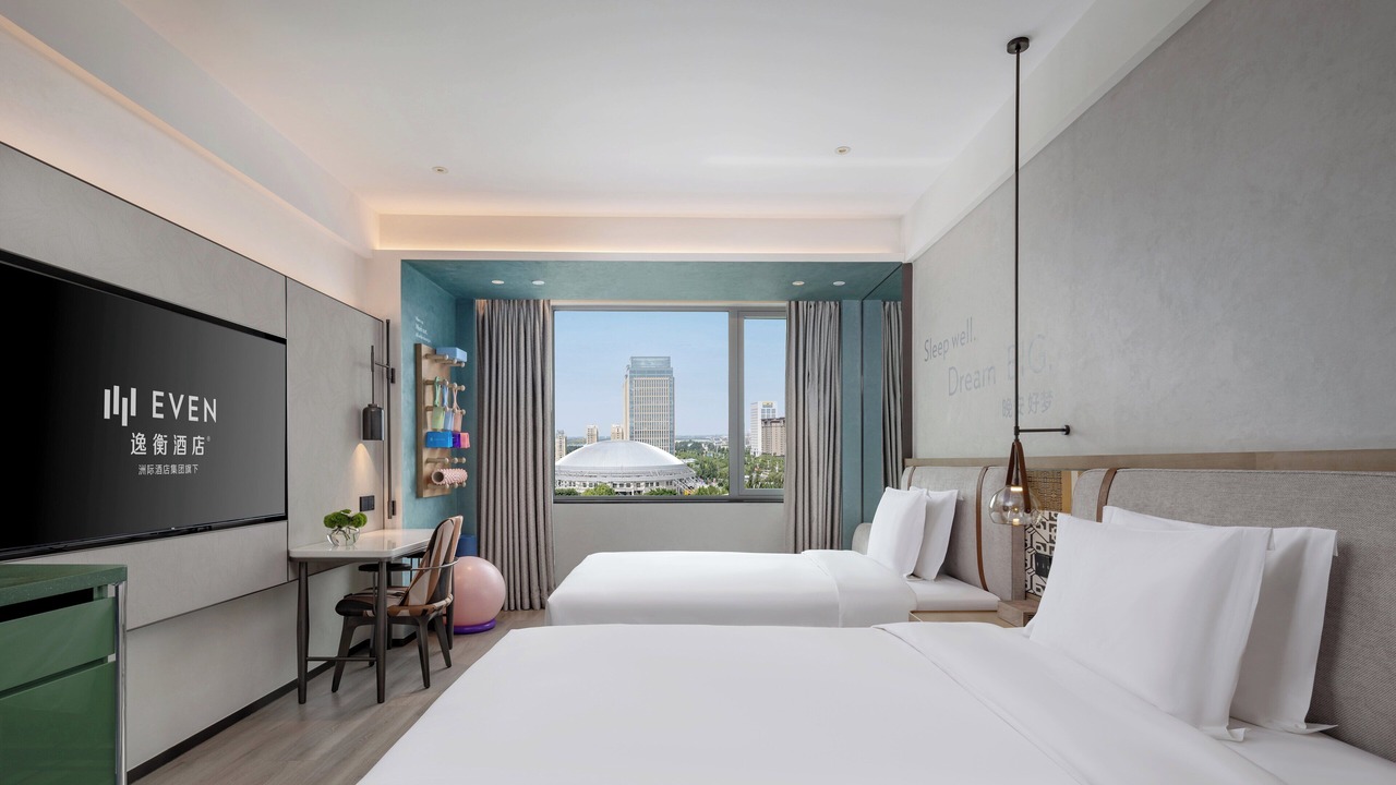Photo of Bedroom in Yining