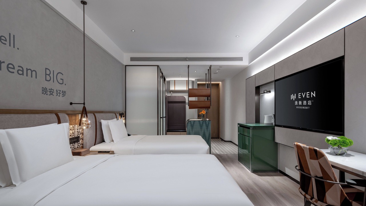 Photo of Bedroom in Yining