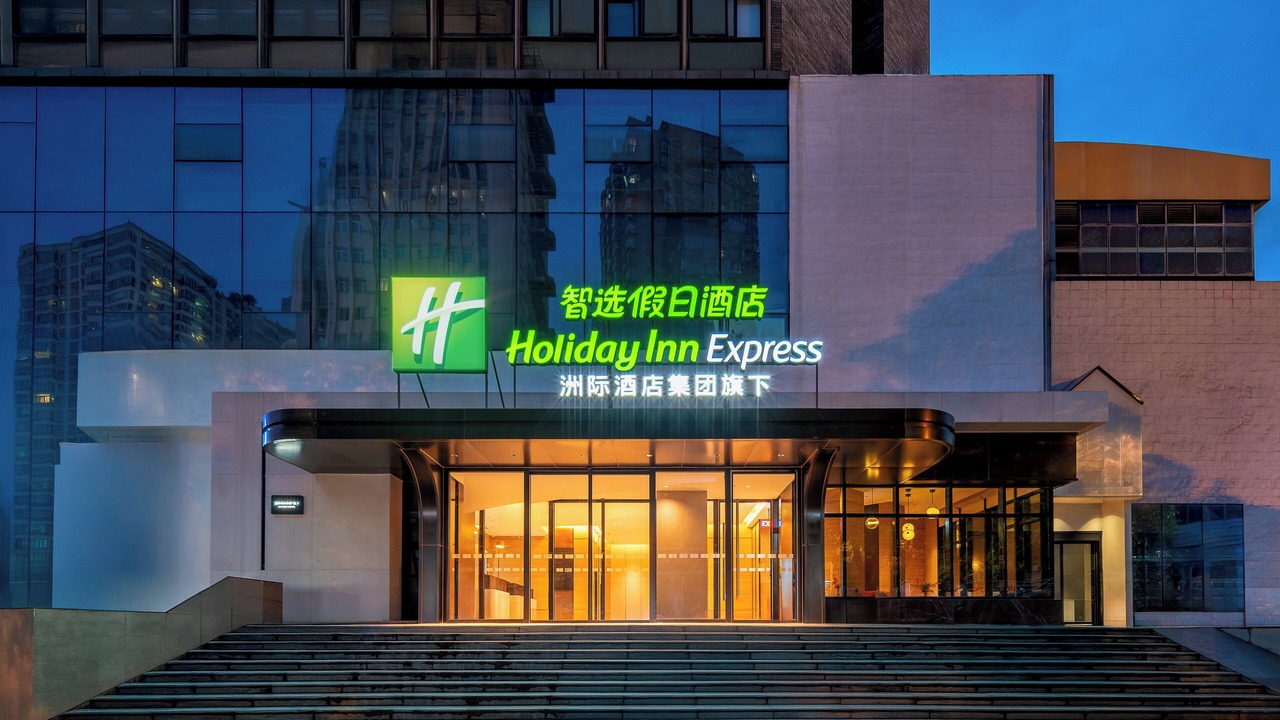 Photo of Outdoor in Yunyan District