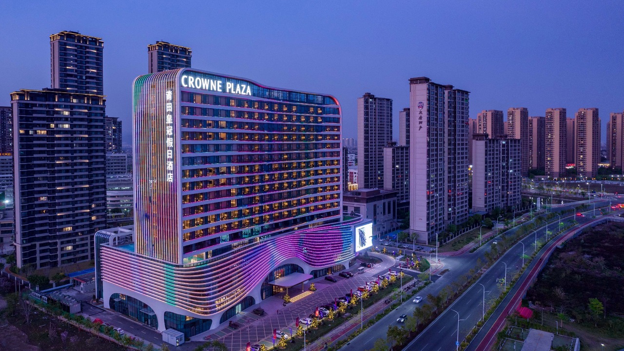 Photo of Outdoor in Chengxiang