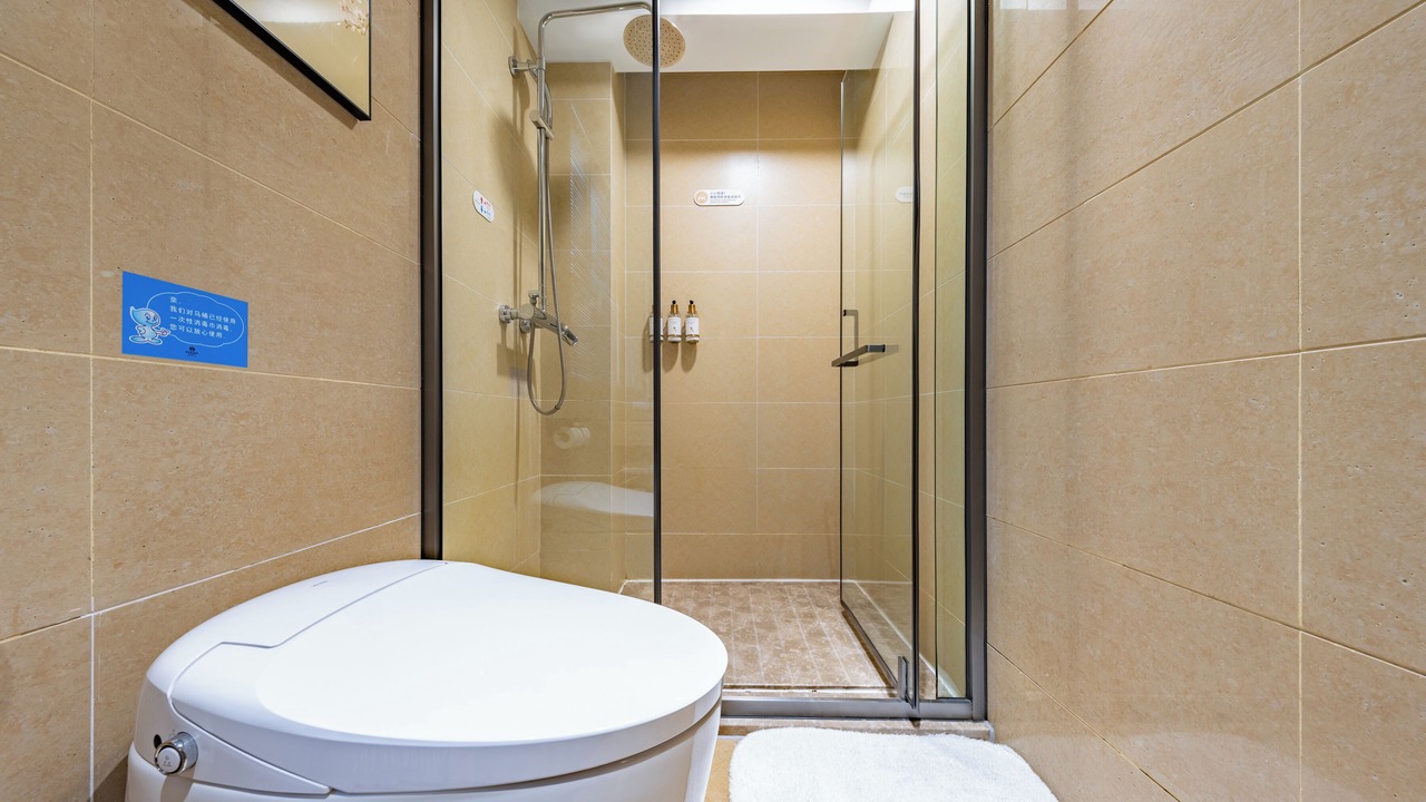 Photo of Bathroom in Gu Su District