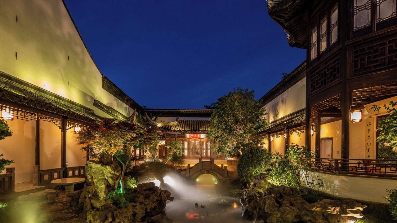 Photo of Outdoor in Gu Su District