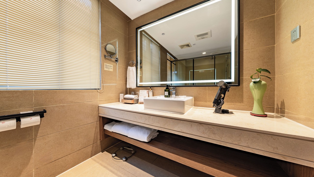 Photo of Bathroom in Gu Su District