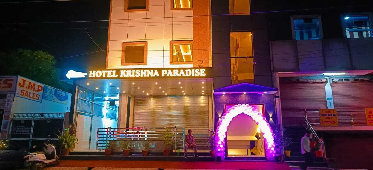 Photo of Outdoor in Sikandra