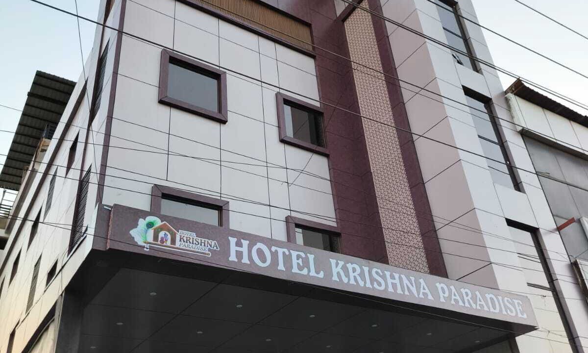 Photo of Outdoor in Sikandra