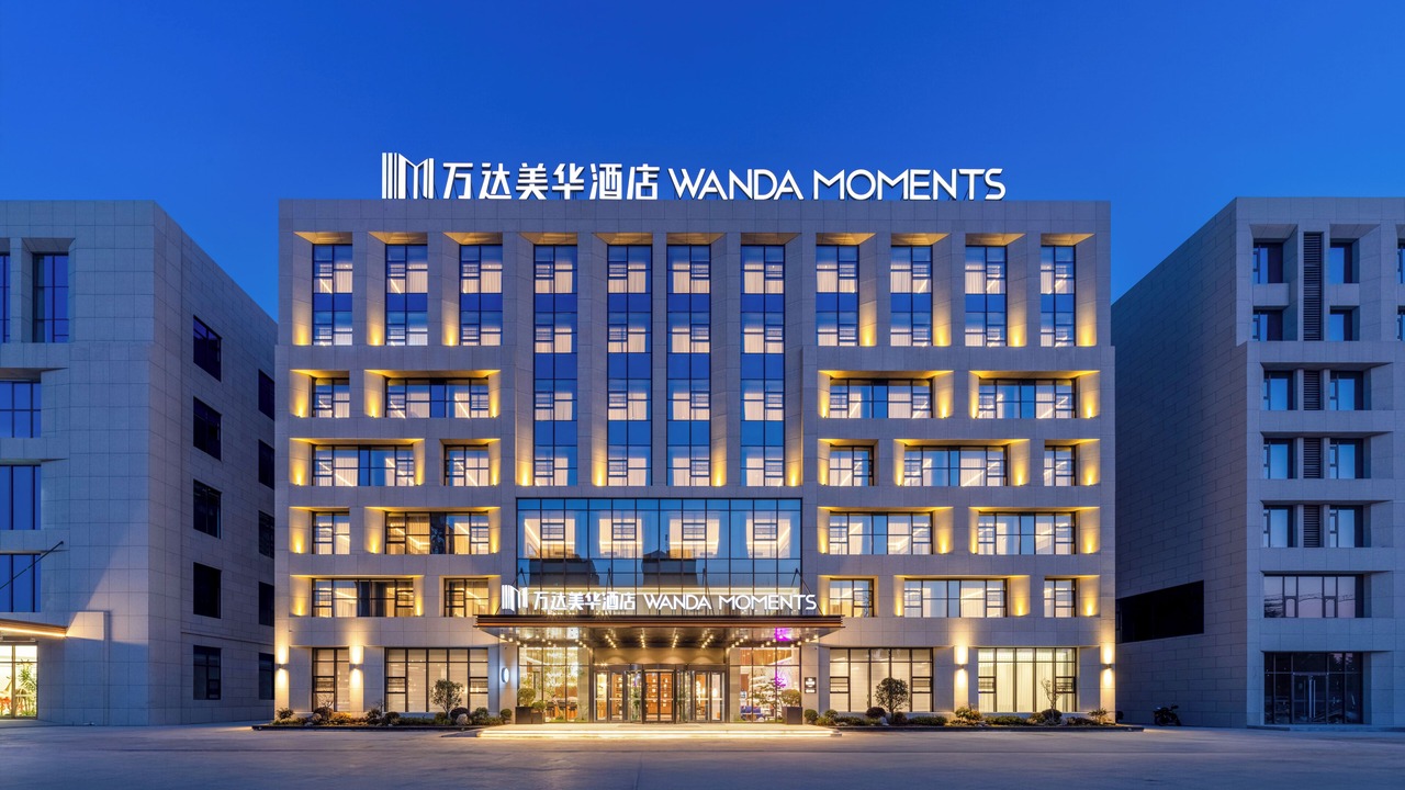 Photo of Outdoor in Yuncheng