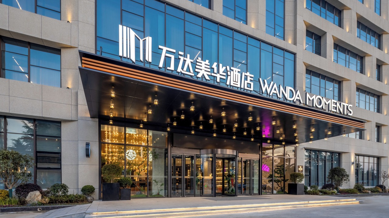 Photo of Outdoor in Yuncheng