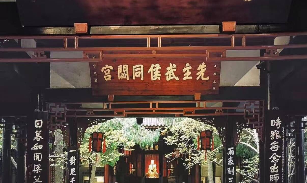 Photo of Others in Jinniu