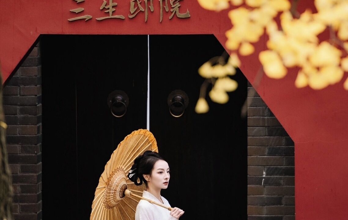 Photo of Outdoor in Jinniu