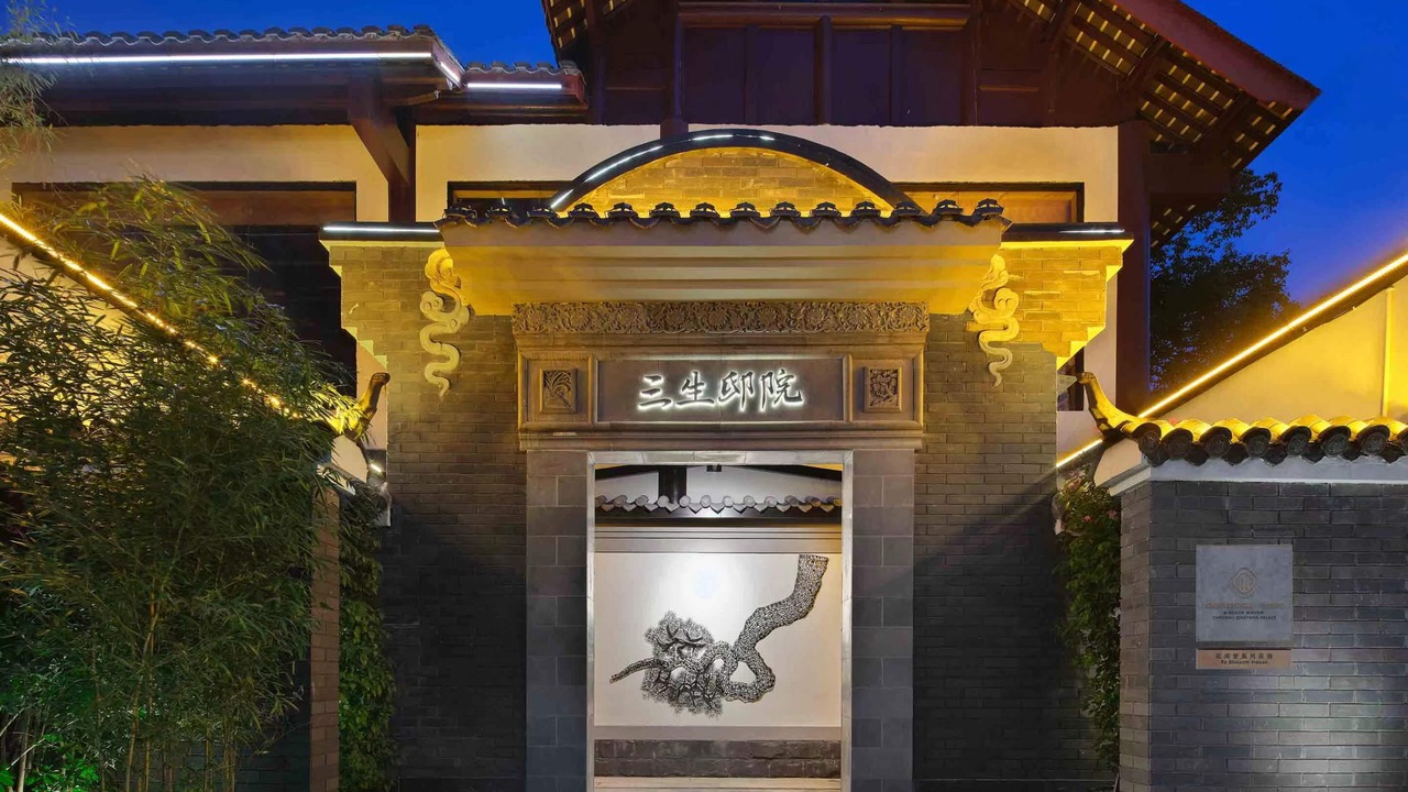 Photo of Outdoor in Jinniu