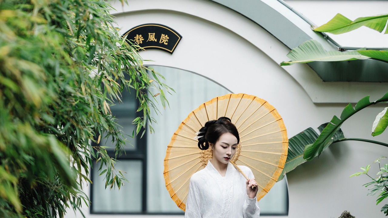 Photo of Outdoor in Jinniu