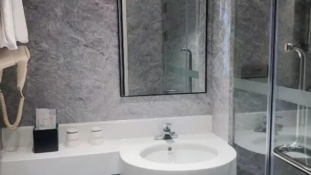 Photo of Bathroom in Nanshan