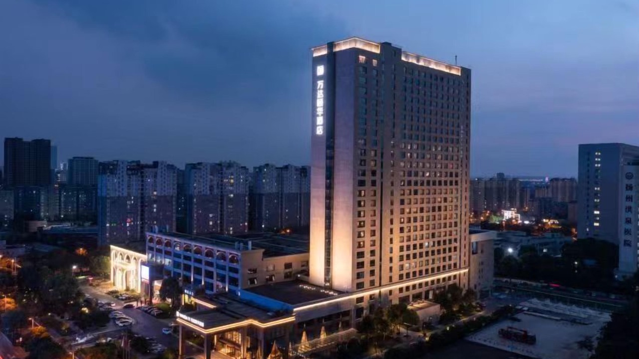 Photo of Outdoor in Jiangdu