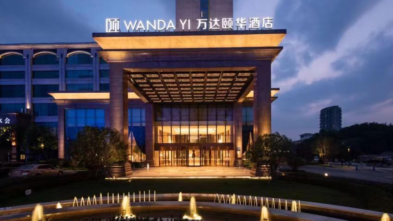 Photo of Outdoor in Jiangdu