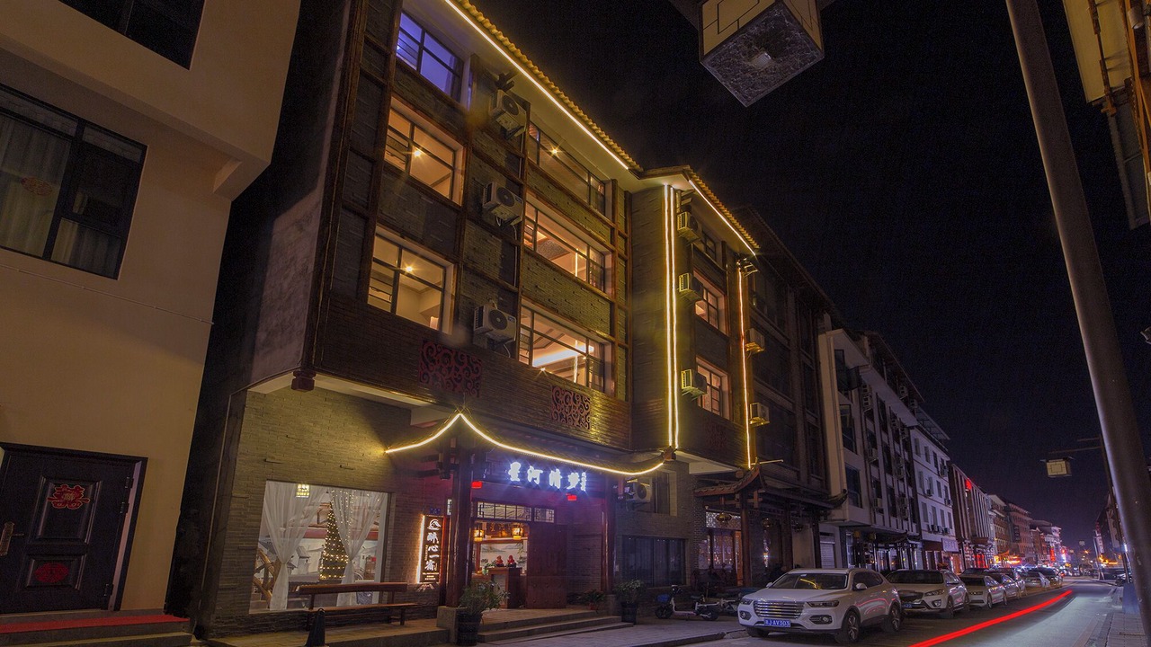 Photo of Outdoor in Wulingyuan
