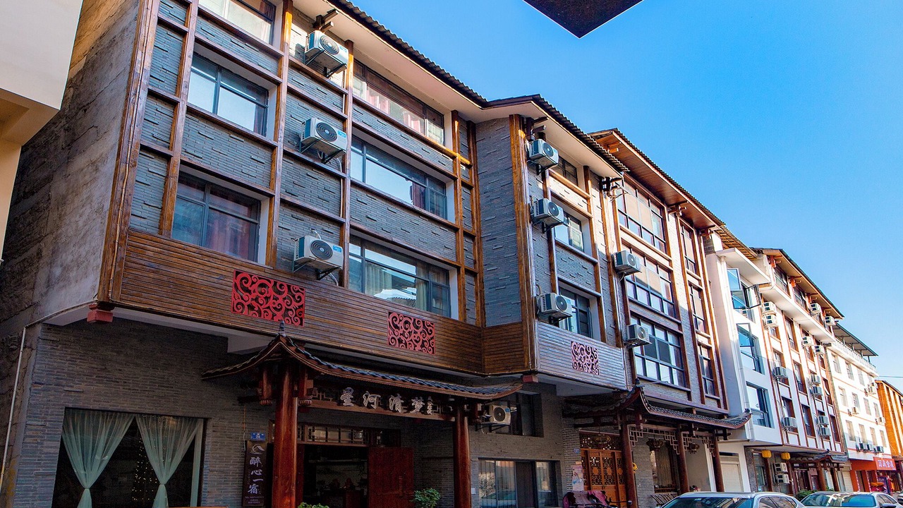 Photo of Outdoor in Wulingyuan