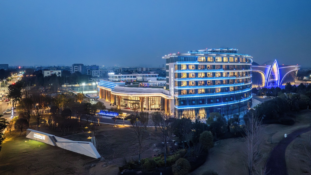 Photo of Outdoor in Guanghan
