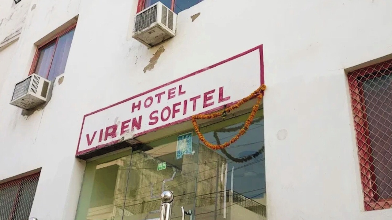 Photo of Outdoor in Taj Ganj