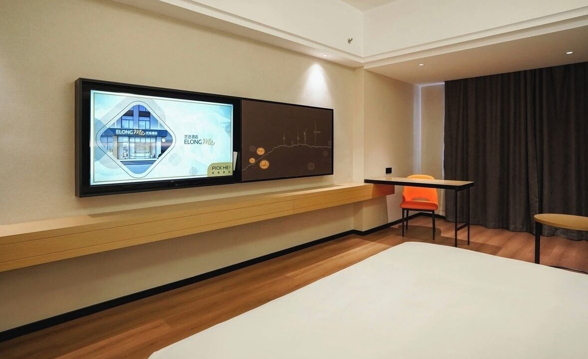 Photo of Bedroom in Jiangcheng District