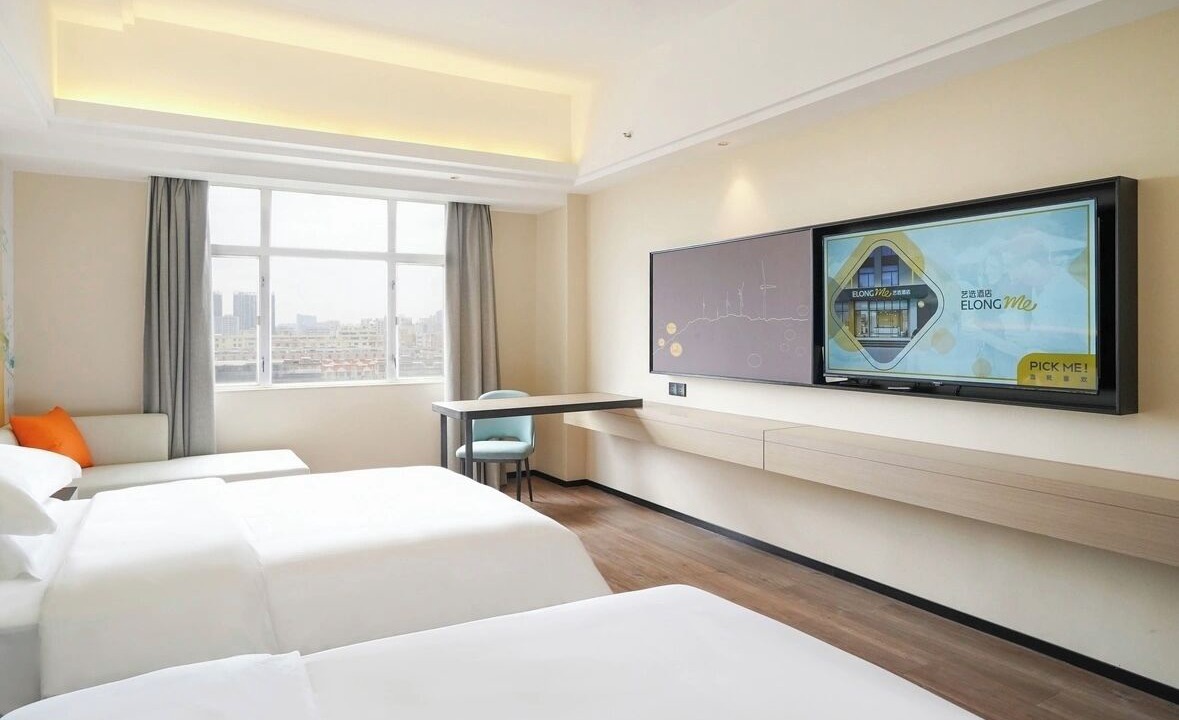 Photo of Bedroom in Jiangcheng District