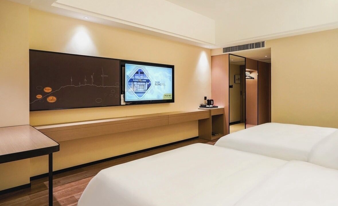 Photo of Bedroom in Jiangcheng District