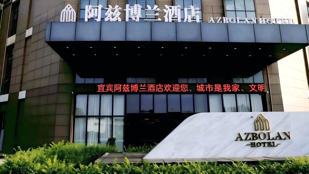 Photo of Outdoor in Cuiping District