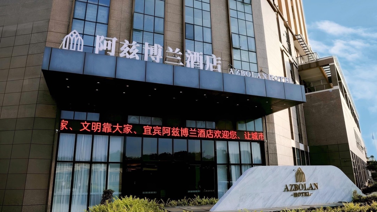 Photo of Outdoor in Cuiping District