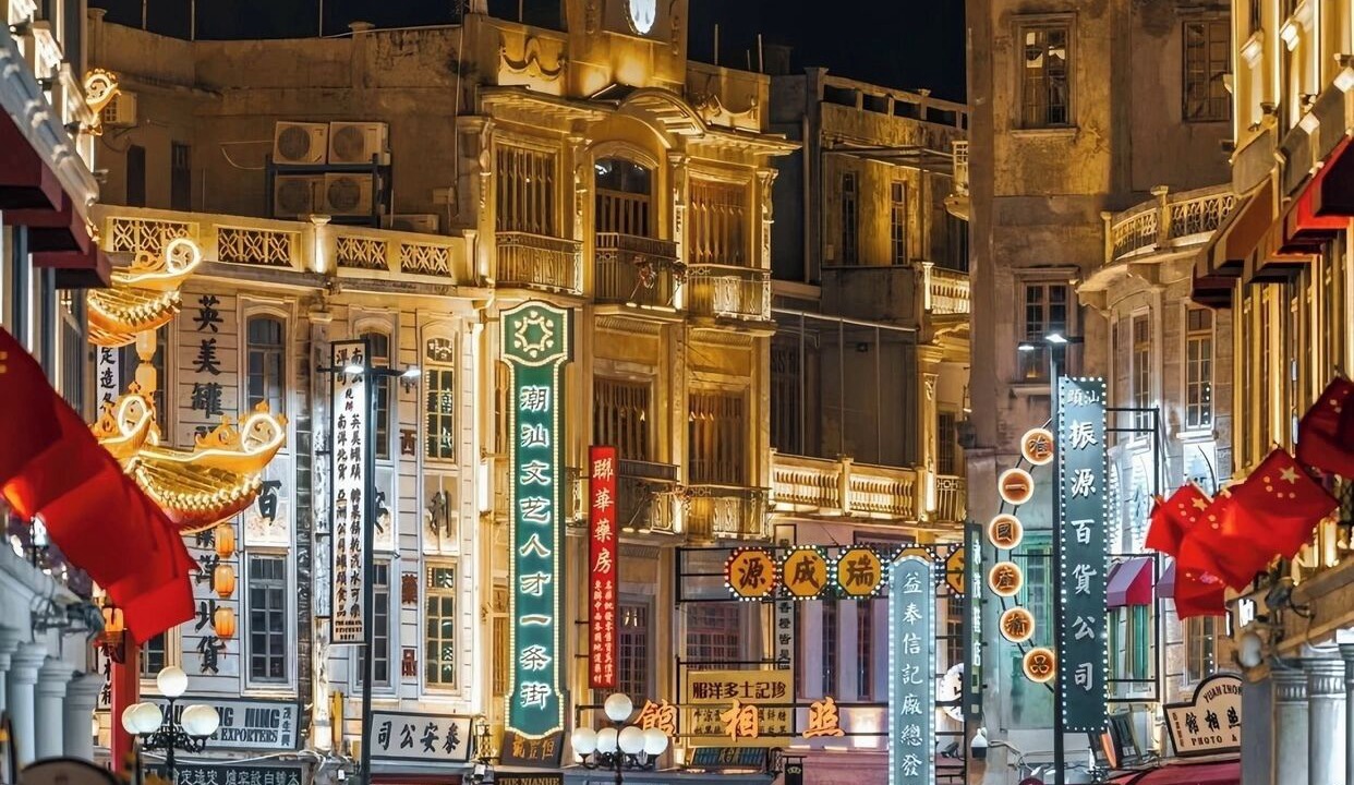 Photo of Outdoor in Jinping Qu