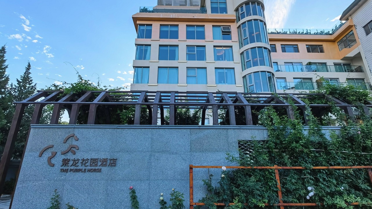 Photo of Outdoor in Dongcheng