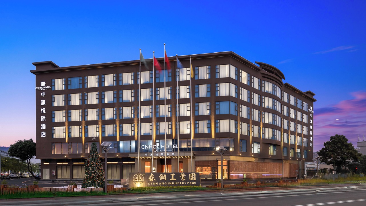 Photo of Outdoor in Shajing