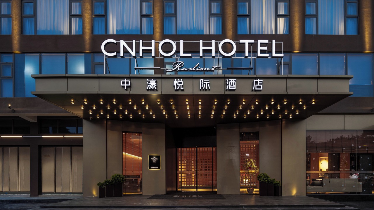 Photo of Outdoor in Shajing
