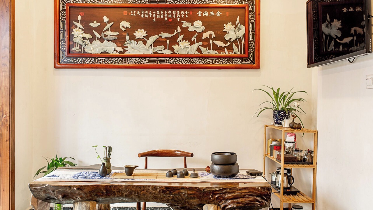 Photo of Others in Yongding