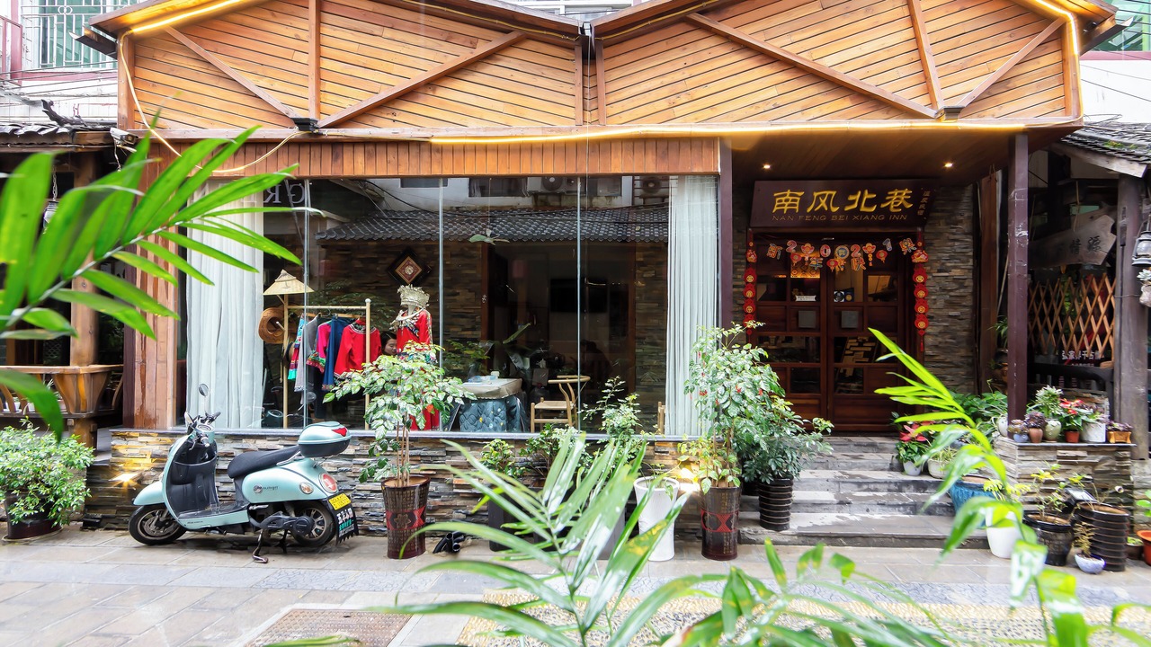 Photo of Outdoor in Yongding