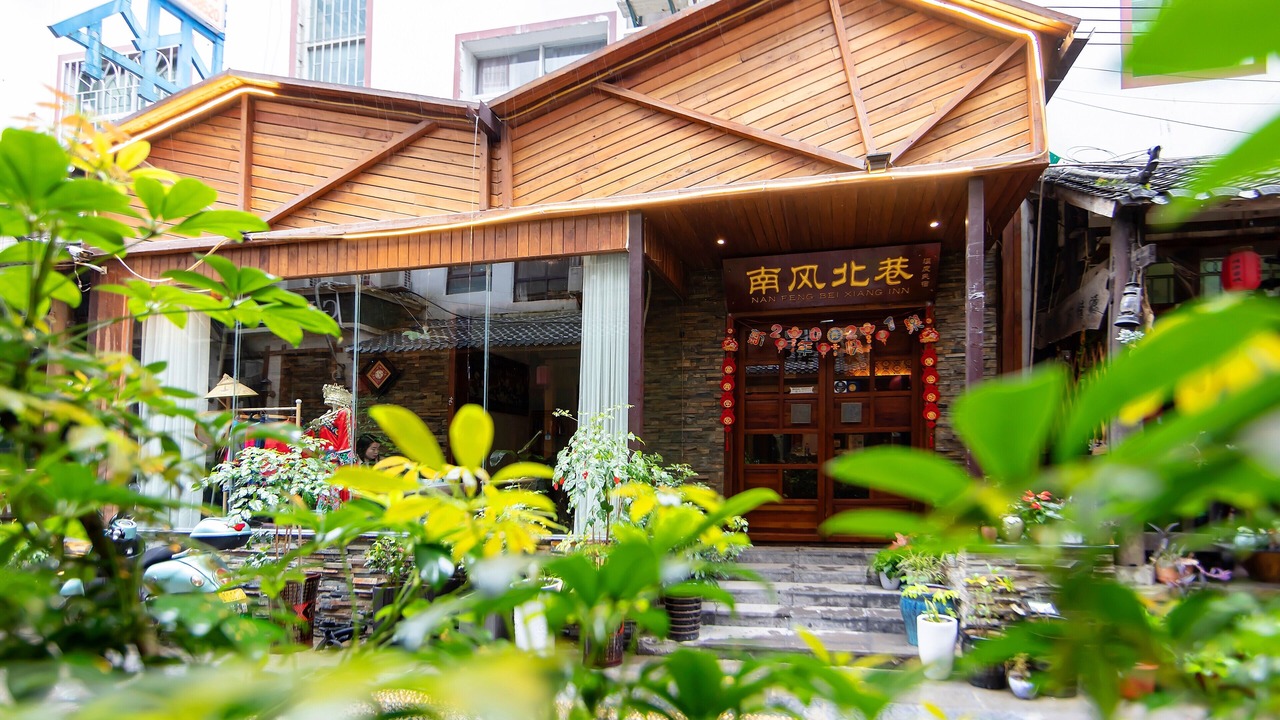 Photo of Outdoor in Yongding