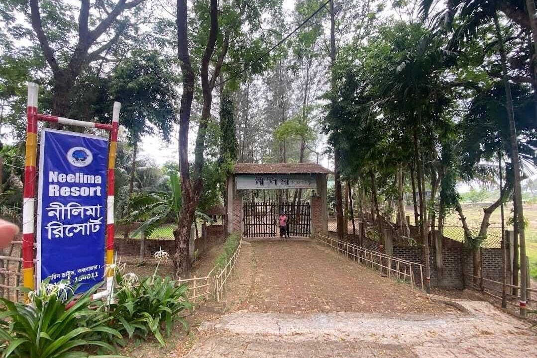 Photo of Outdoor in Cox's Bazar