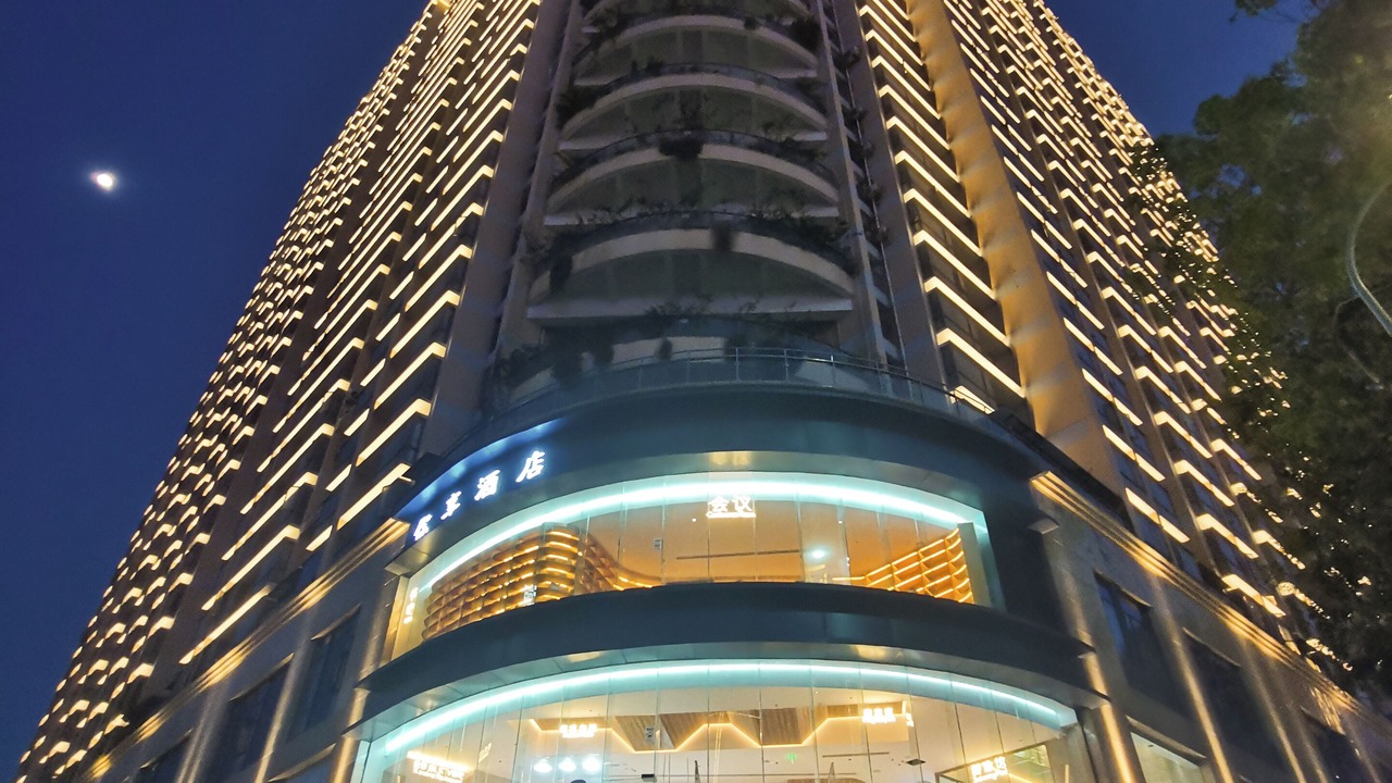 Photo of Outdoor in Huizhou