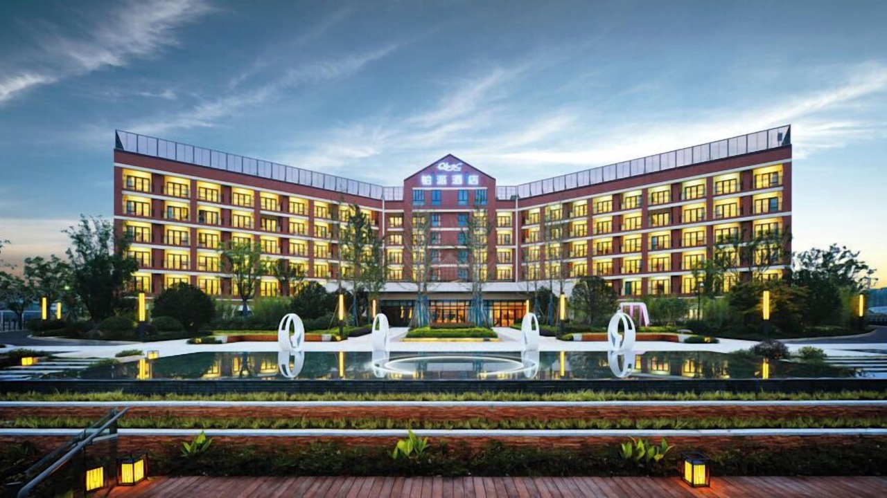 Photo of Outdoor in Cixi