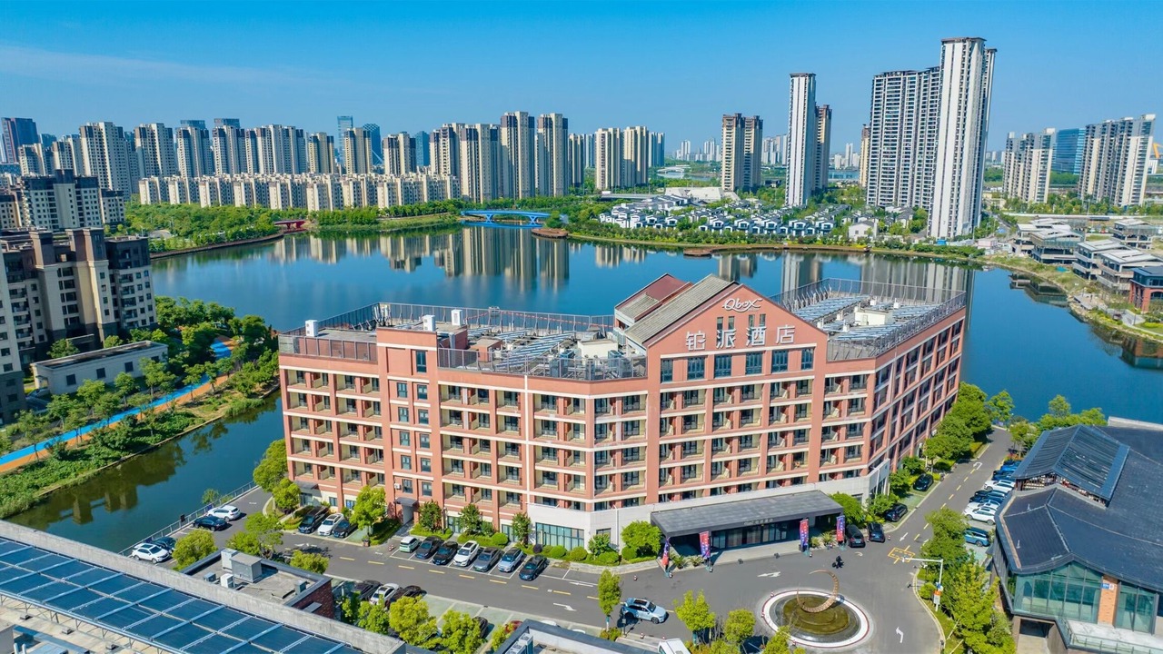 Photo of Outdoor in Cixi