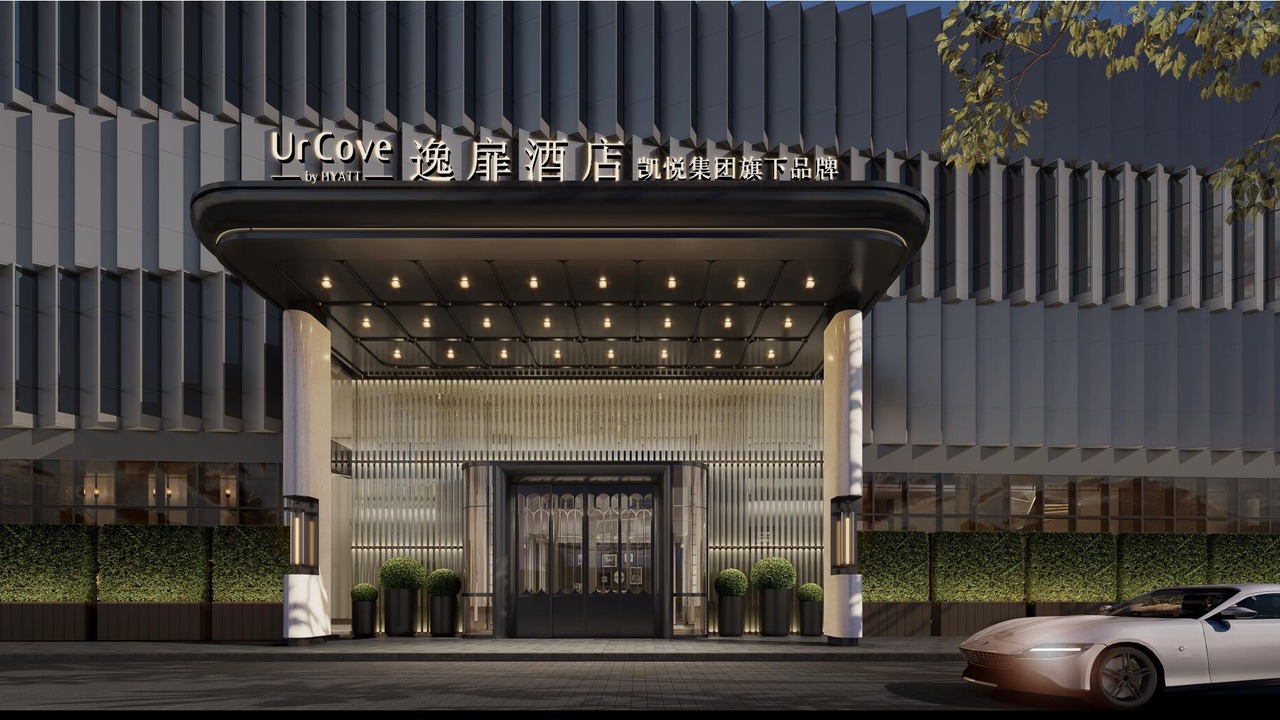 Photo of Outdoor in Nanshan