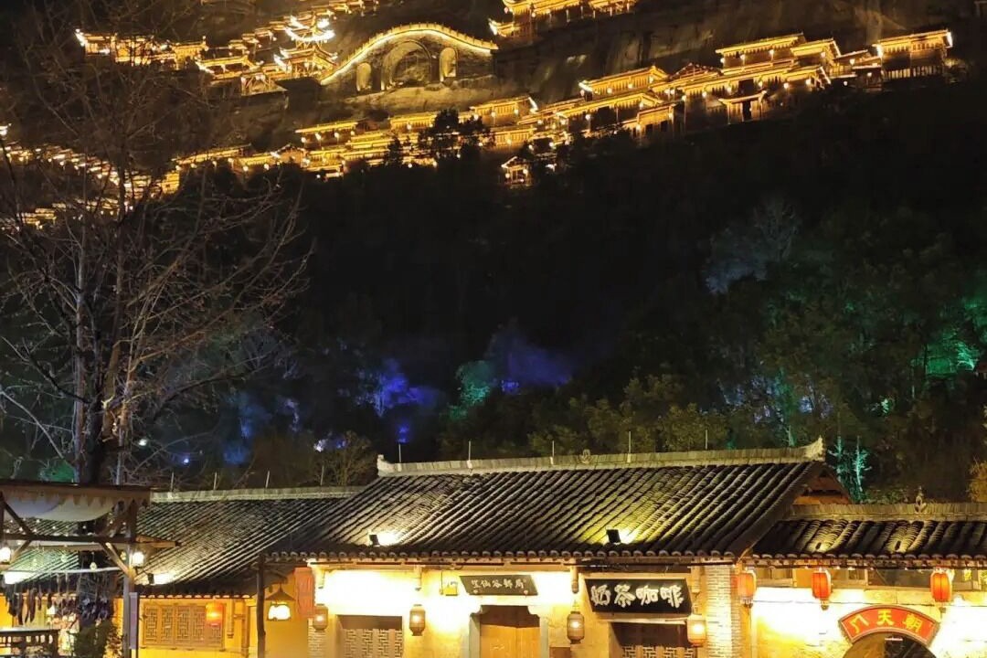 Photo of Outdoor in Shangrao County