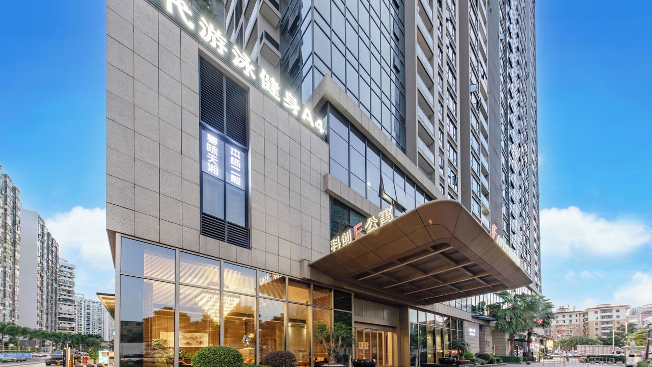 Photo of Outdoor in Nanshan