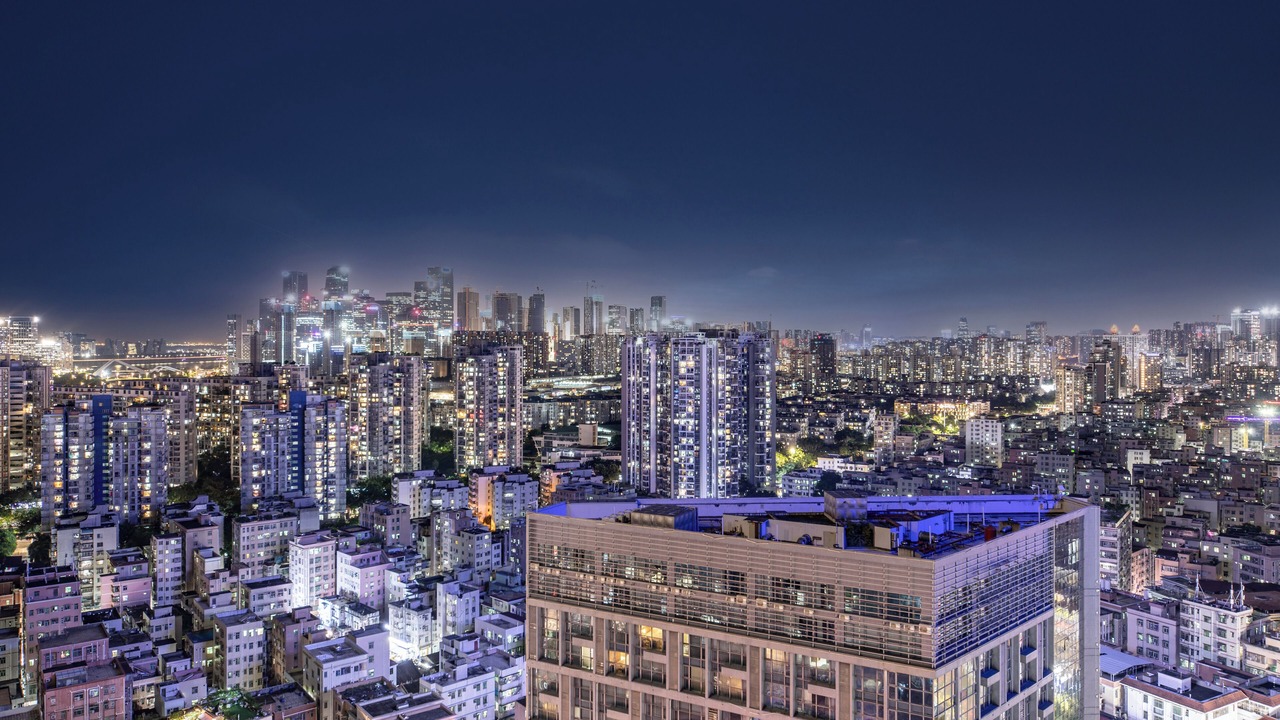 Photo of Outdoor in Nanshan